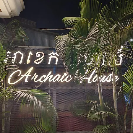 Archaic House- Siem Reap